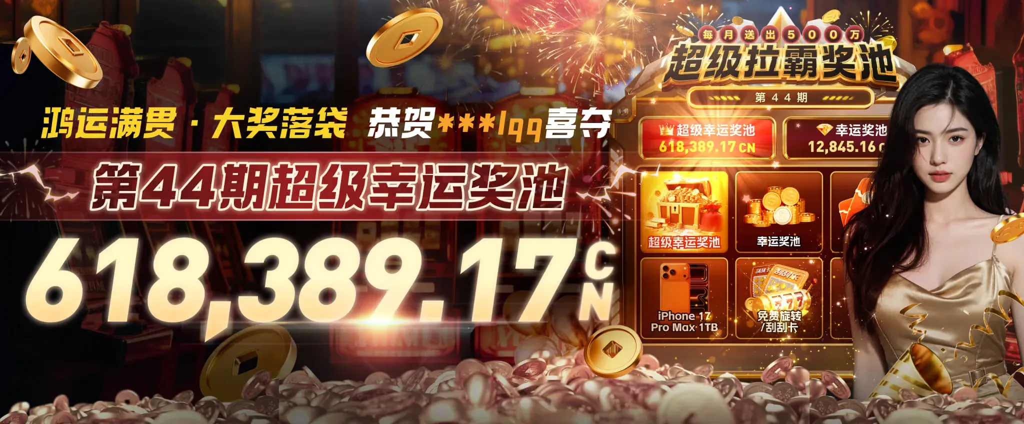 用清晰分类找到重点